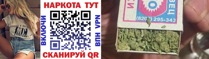Купить закладку ГАШ COCAIN Мефедрон Мензелинск
