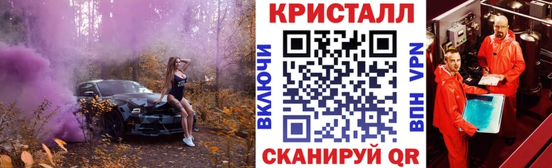 Купить  Мензелинск  АМФ 97% 