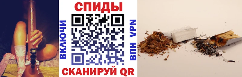 Купить закладки  Мензелинск  Бутират Butirat 