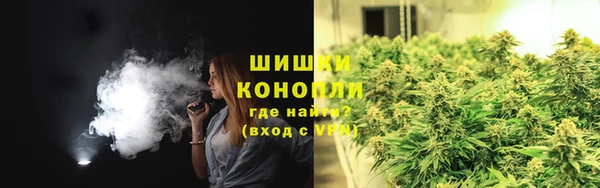 герыч Заводоуковск