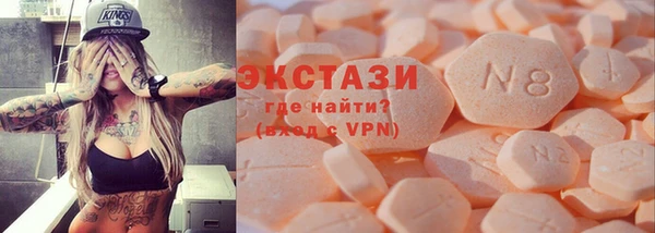 герыч Заводоуковск