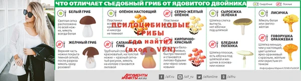 каннабис Зерноград