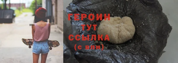 a pvp Зеленокумск