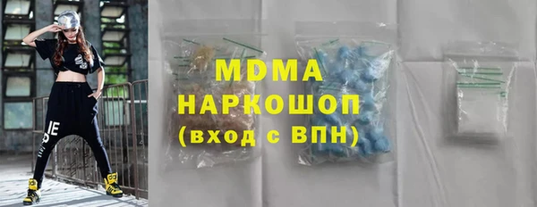 каннабис Зерноград