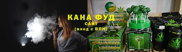 тгк Заволжье