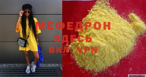 каннабис Зерноград