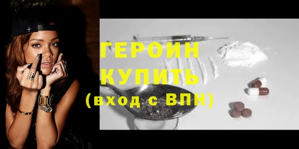 каннабис Зерноград