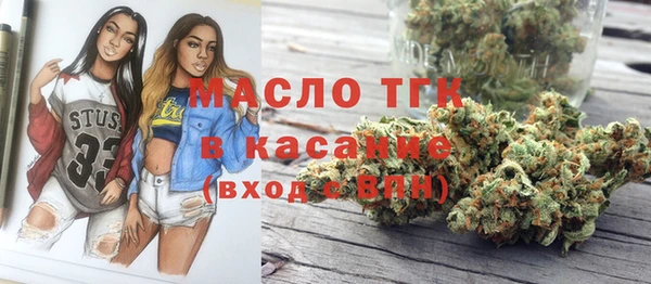 a pvp Зеленокумск