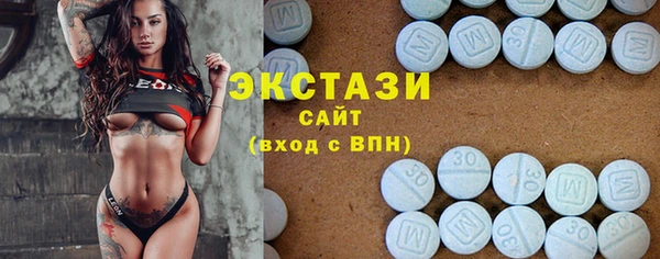 герыч Заводоуковск