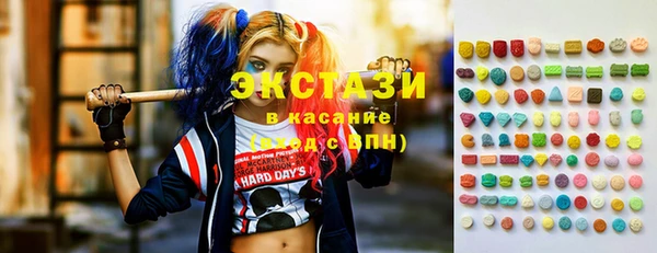 кокаин перу Семикаракорск