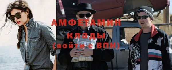 каннабис Зерноград