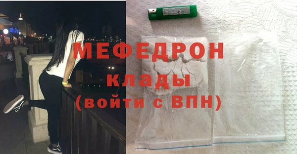 a pvp Зеленокумск
